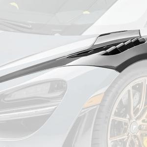 Vorsteiner McLaren 720S Silverstone Edition Carbon Aero Fenders w/ Integrated Vents