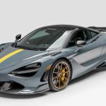 Vorsteiner McLaren 720S Silverstone Edition Carbon Aero Fenders w/ Integrated Vents