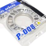 Project Kics Universal Wheel Spacers 8mm (W008UP)