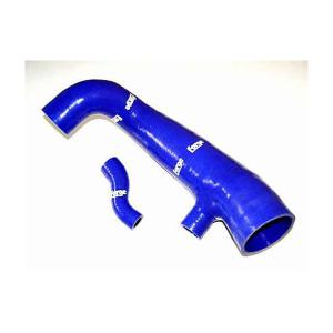 Forge Motorsport Silicone Intake Hose