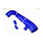 Forge Motorsport Silicone Intake Hose