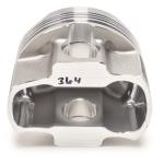 Wiseco 4B11 Evo X Pistons