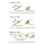 Works Bell Air Bag Light Eliminator (010021)