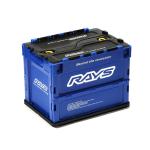 Rays Official Container Storage Box 23S Blue