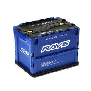 Rays Official Container Storage Box 23S Blue