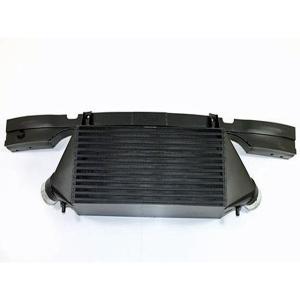 Performance Intercooler Upgrade - Black