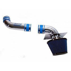 BBK Performance Cold Air Intake