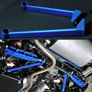 Cusco Rear Arm Support Braces